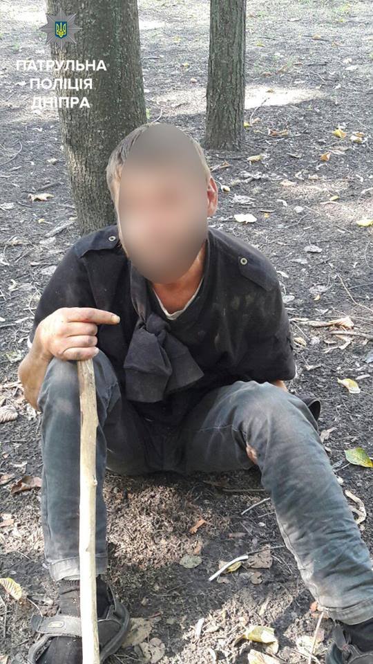 В парке Глобы мужчина пытался вколоть себе наркотик 1