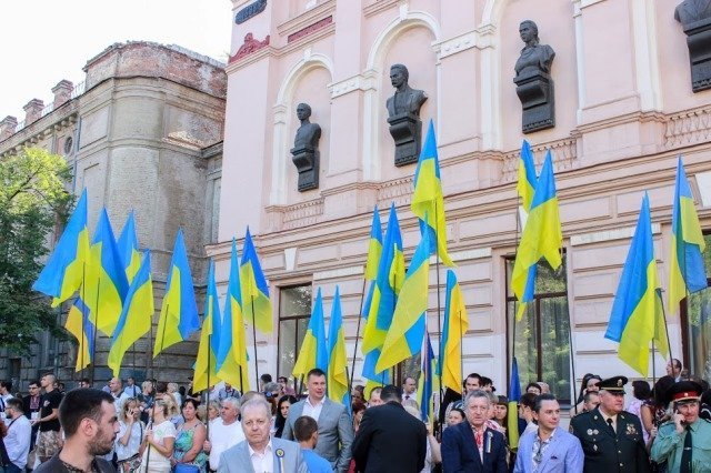 Дніпропетровщина відзначає 26-ту річницю незалежності України 1