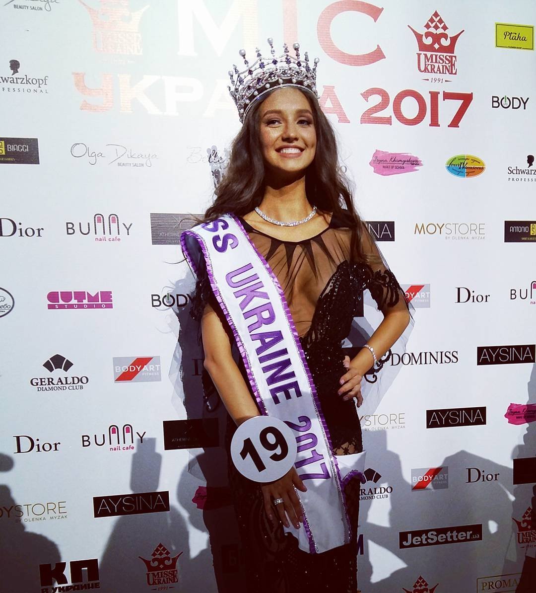 Днепр передал корону: стало известно имя победительницы "Мисс Украина-2017" 7