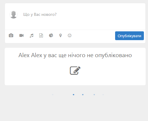 Аналог ВКонтакте и Facebook: в Украине заработала социальная сеть Woolik 3