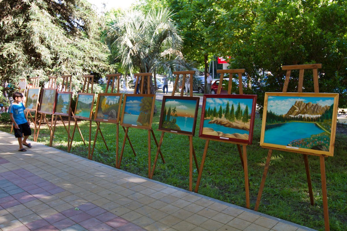 9 сентября: куда пойти сегодня 2