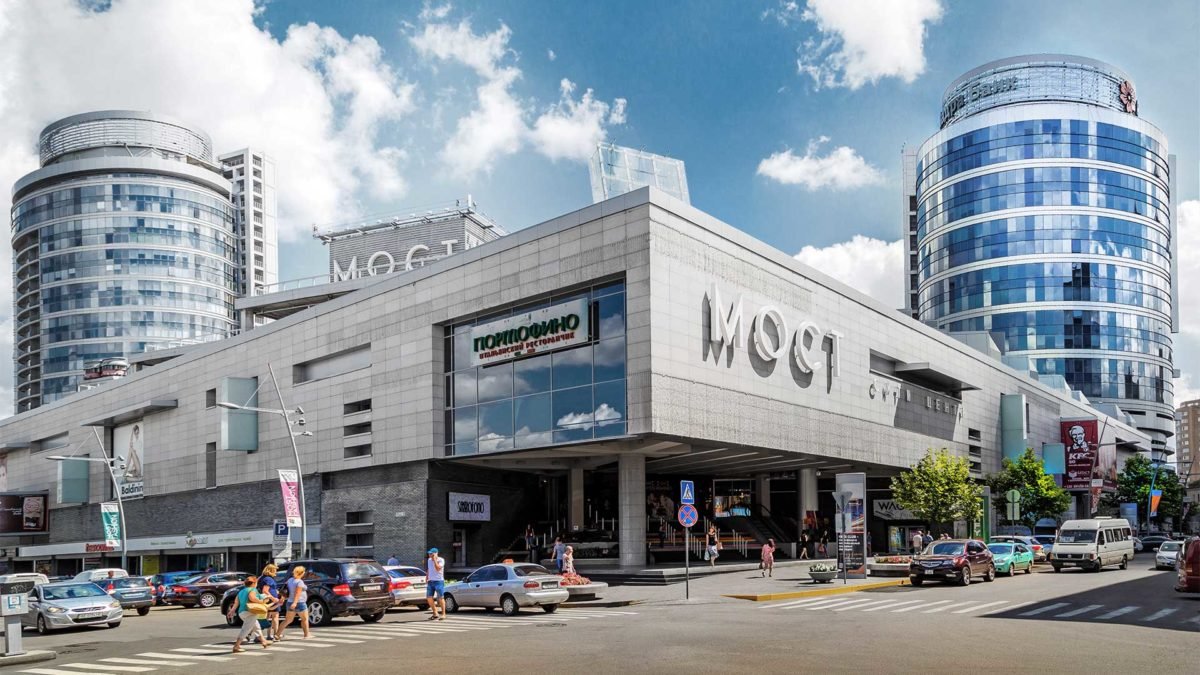 9 сентября: куда пойти сегодня 5