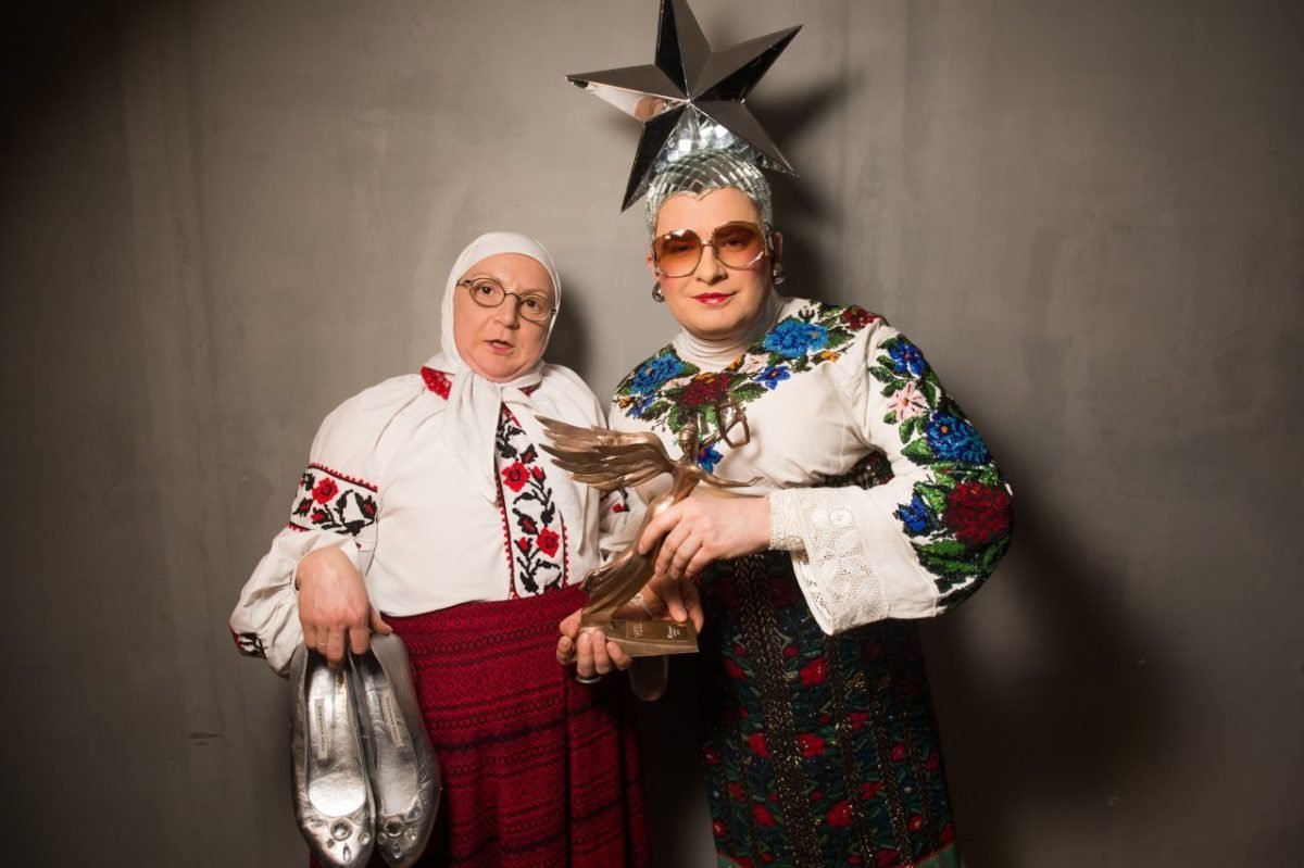 9 сентября: куда пойти сегодня 16