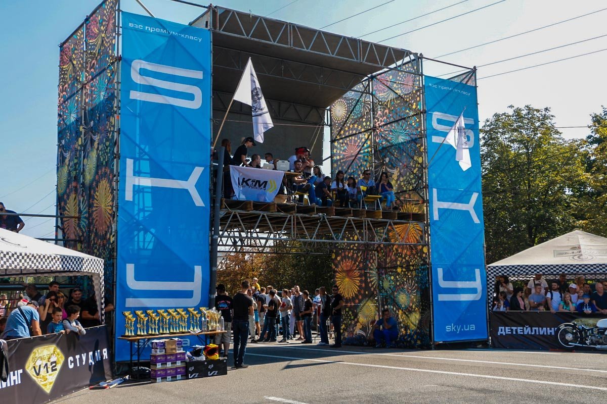 На День города в Днепре прошла Drag bitva-2017 при поддержке АЗС SKY 1