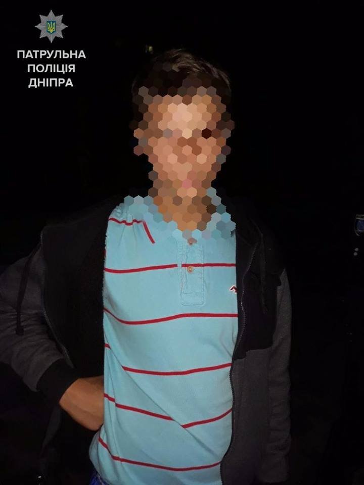 По горячим следам: патрульные Днепра поймали грабителей сразу после преступления 3