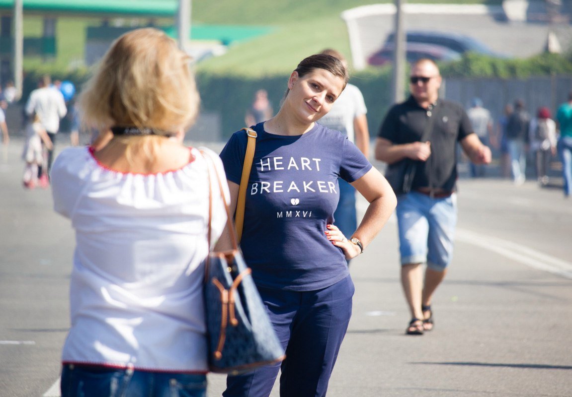 Информатор вышел «на охоту» в Днепре: ищите себя на фотографиях 21