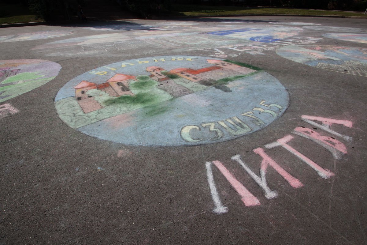 Днепр после Дня города: фотографии с улиц 18