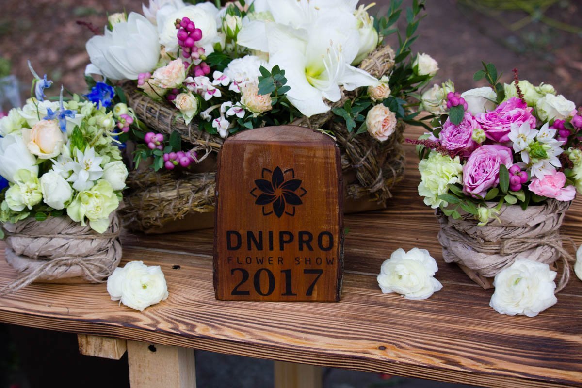 Dnipro Flower Show-2017: много цветов и счастливых лиц 1