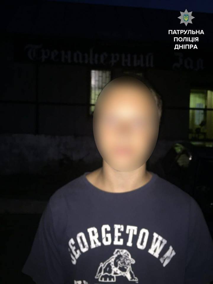 Задержали 17-летнего парня, который убил своего дядю: подробности 1