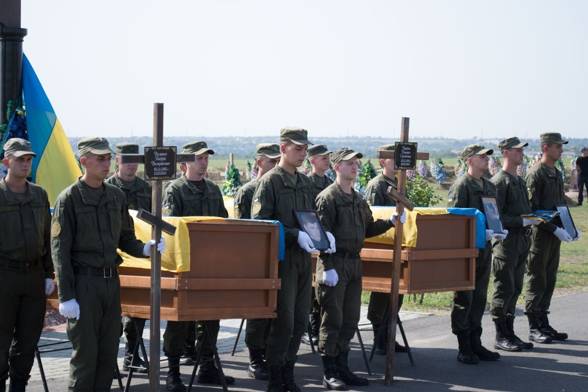 В Днепре почтили память недавно опознанных бойцов АТО 3