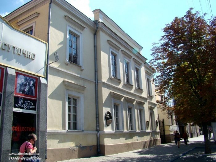 13 сентября: куда пойти сегодня в Днепре 1