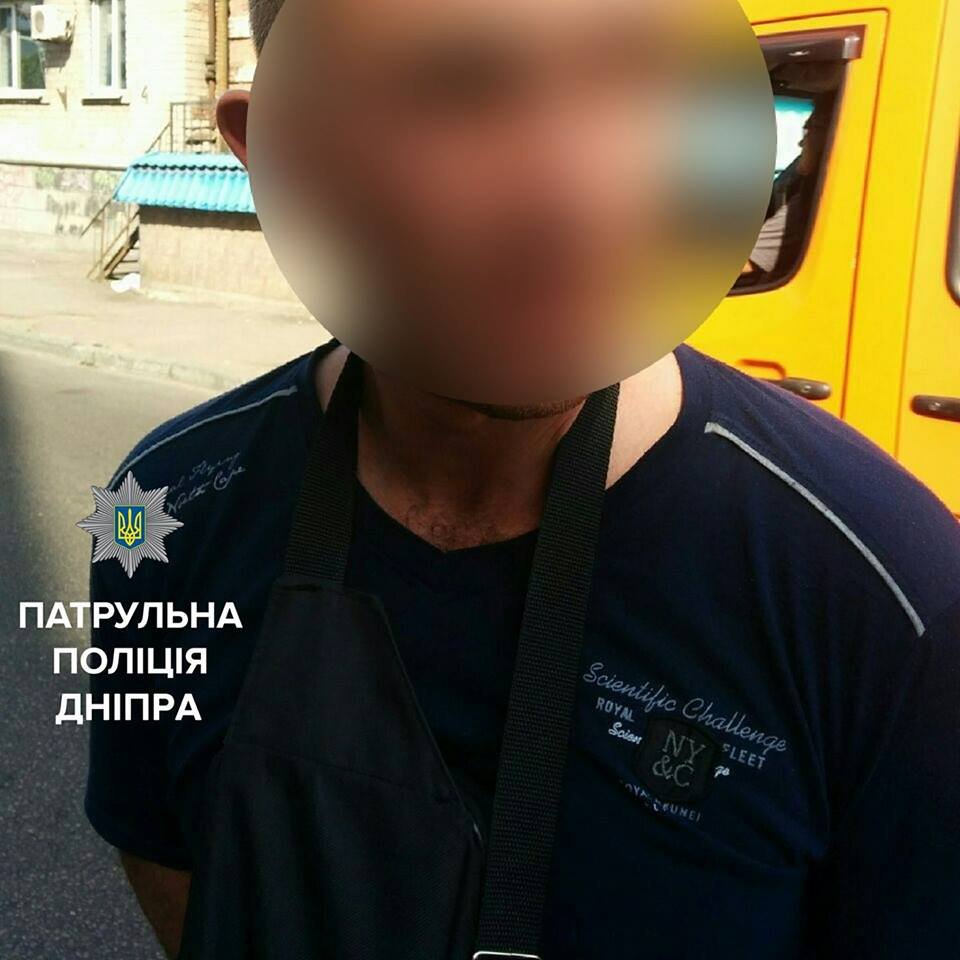 В центре Днепра задержали грабителя 1