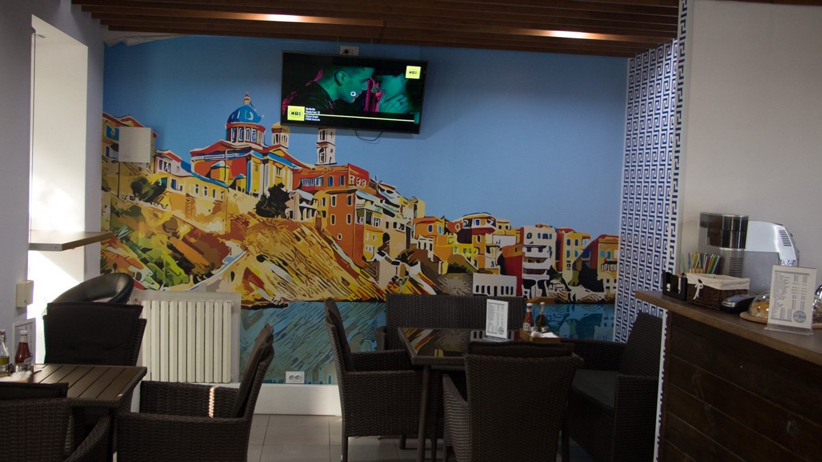 ГастроблоХ Днепра: плюсы и минусы кафе Don Gyros 2