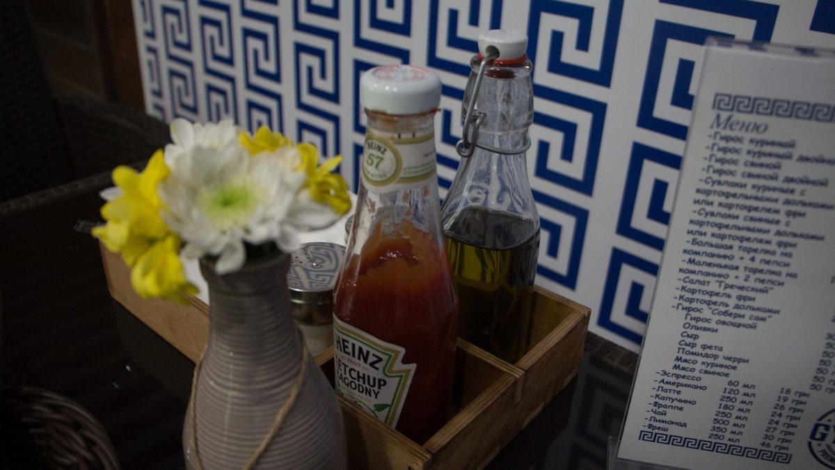 ГастроблоХ Днепра: плюсы и минусы кафе Don Gyros 3