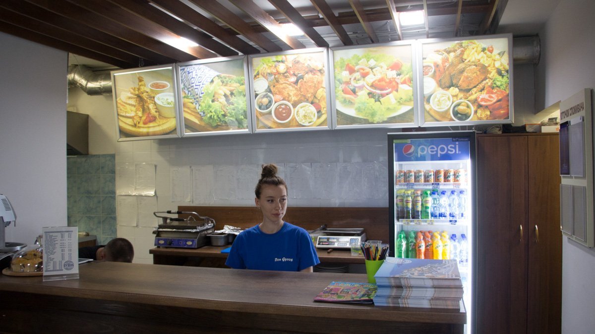 ГастроблоХ Днепра: плюсы и минусы кафе Don Gyros 5
