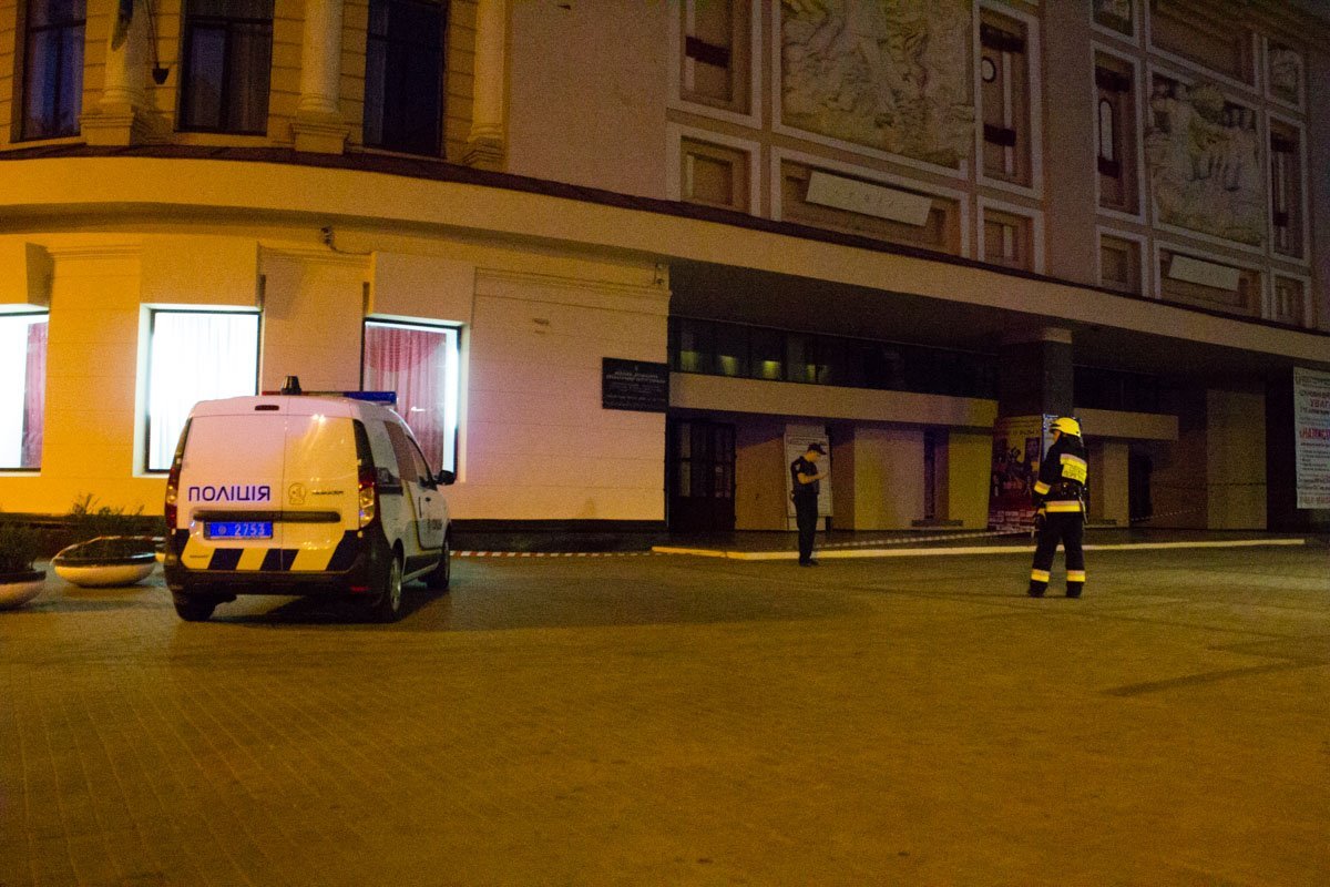 В Днепре заминировали театр Шевченко: эвакуировали актеров 1