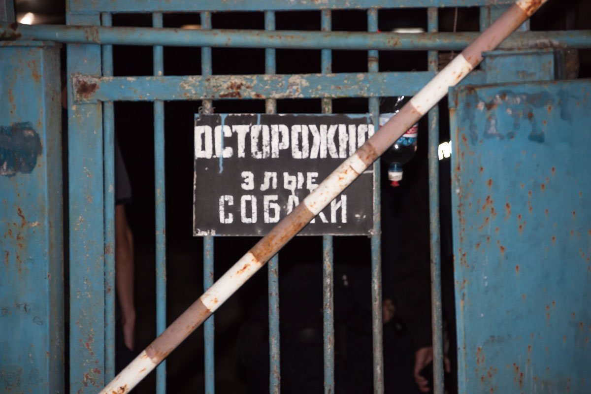 На Красном Камне неизвестные хотели захватить парковку 4