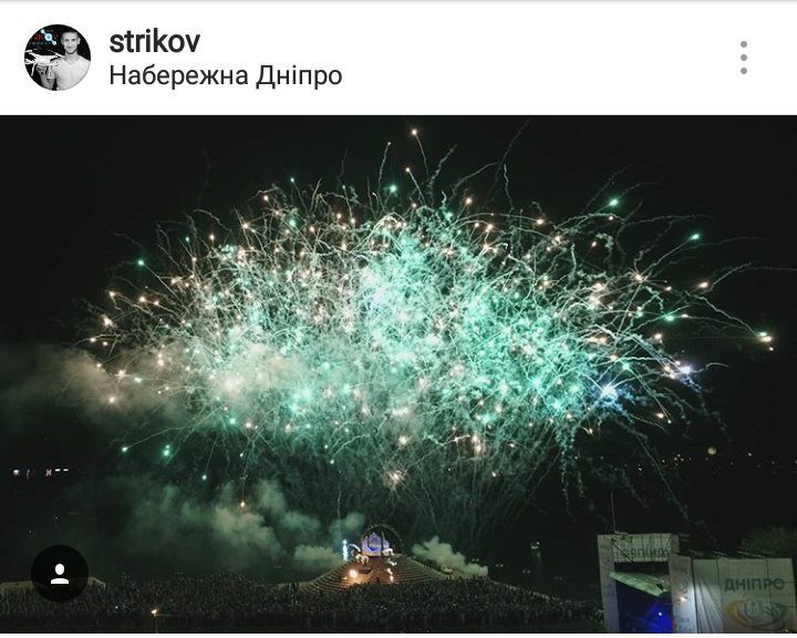 ТОП самых красивых фотографий Днепра из Instagram 3