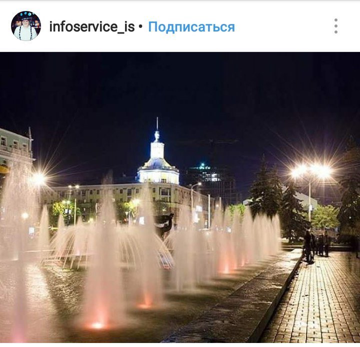 ТОП самых красивых фотографий Днепра из Instagram 4