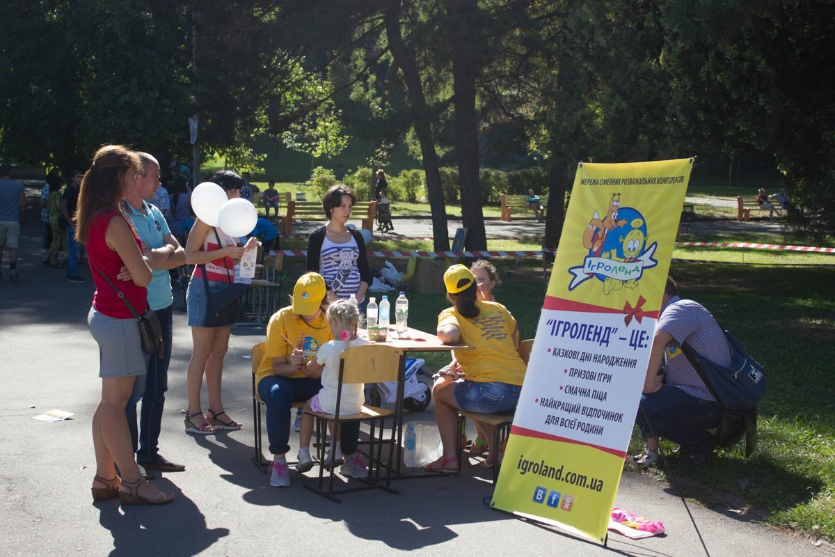 Праздник для суперпап: как в парке Глобы отмечают День отца 4