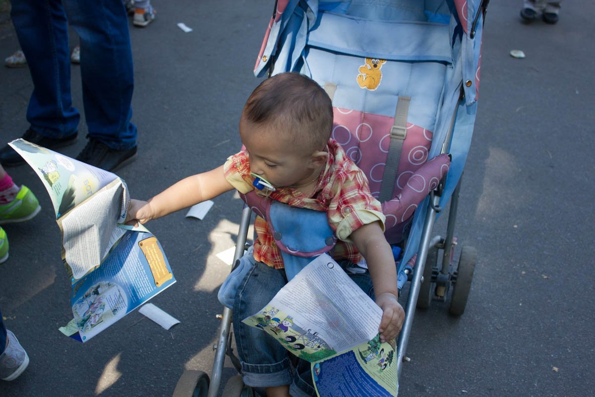 Праздник для суперпап: как в парке Глобы отмечают День отца 11