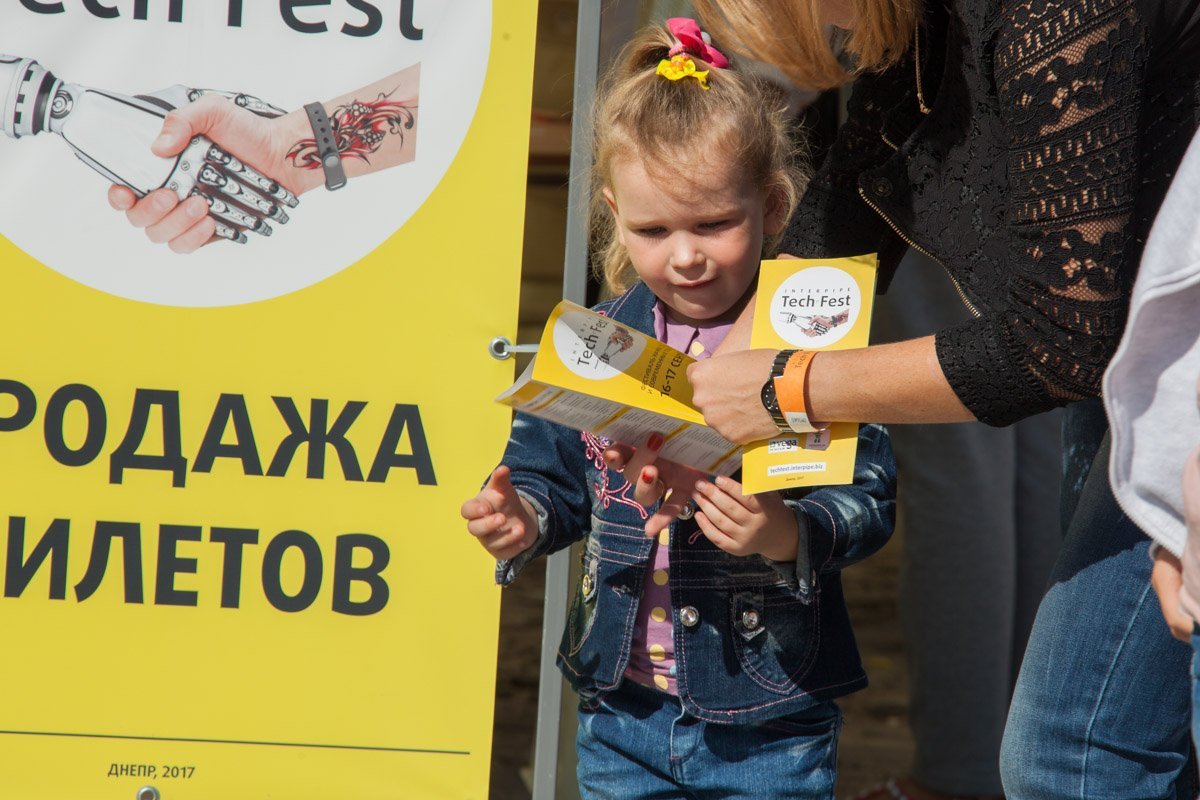 Звезда смерти, штурмовики и самый большой спиннер: как в Днепре прошел первый день Interpipe TechFest 10