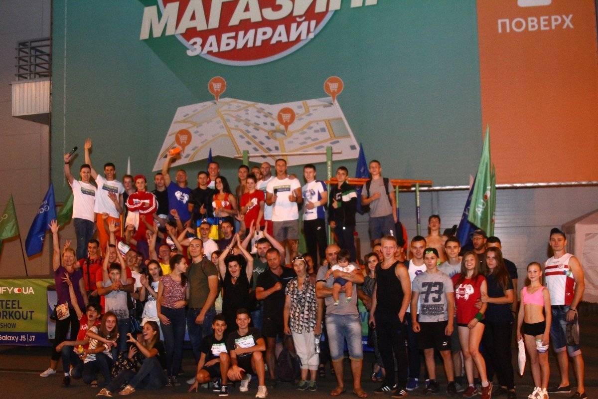 Павлоградец шокировал прохождением спортивного теста нации за 1,27 минуты и получил от Comfy суперсмартфон 11