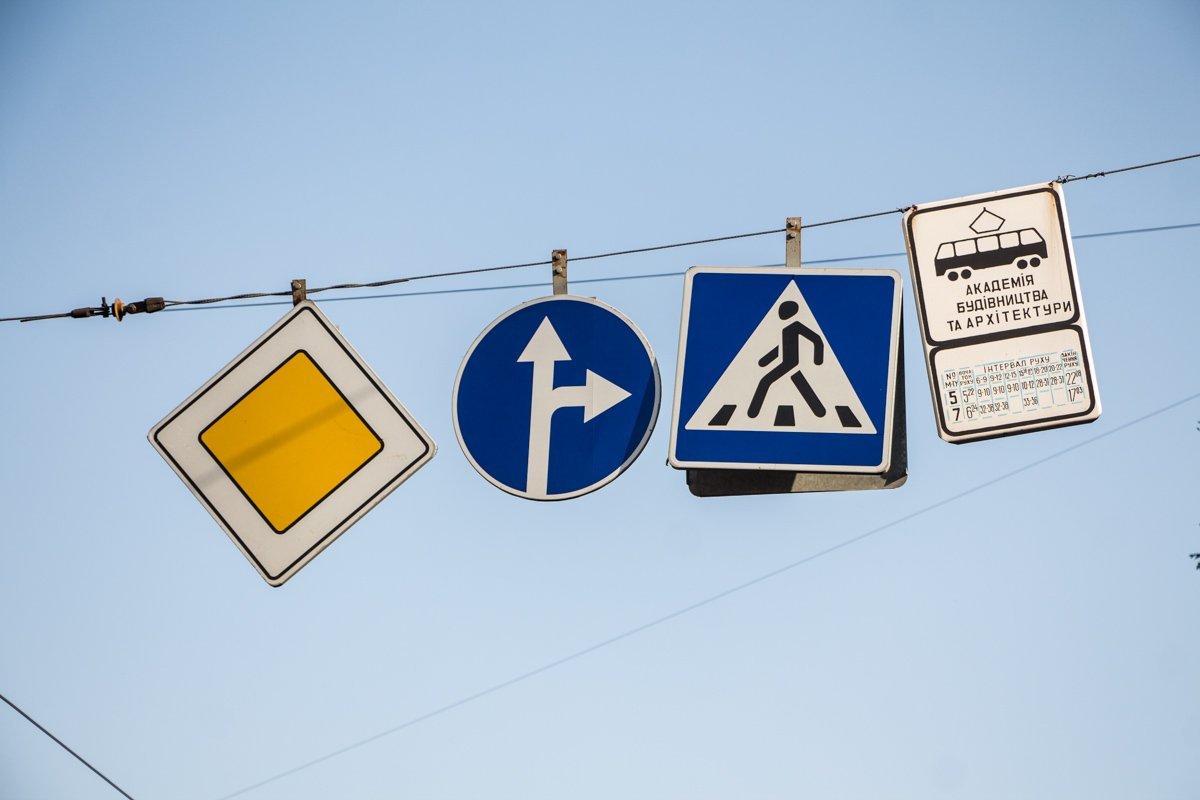 На улице Чернышевского Volkswagen сбил пенсионерку 1