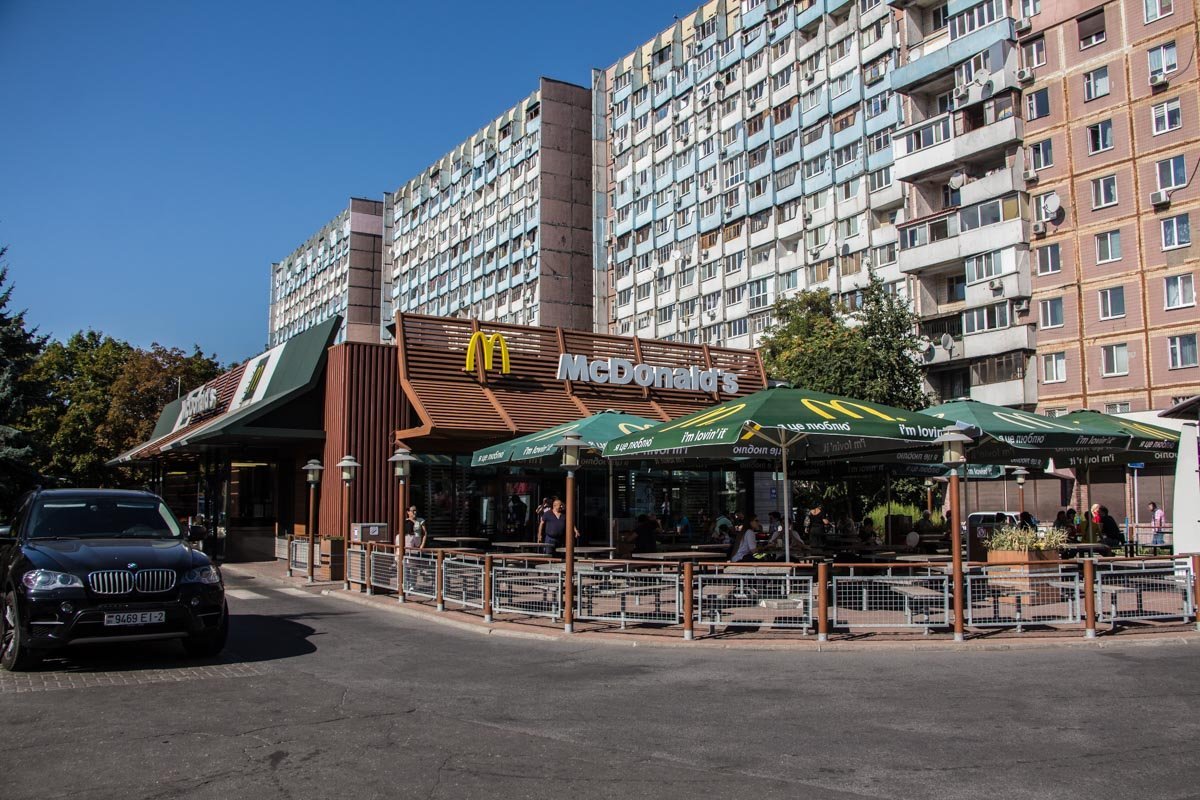 McDonald's в Днепре изнутри: как готовят ваши любимые блюда 1