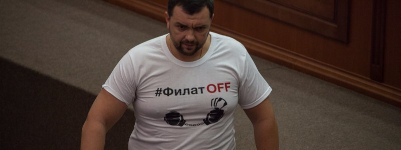 Сессия Днепровского горсовета в лицах: депутаты вышли с летних каникул