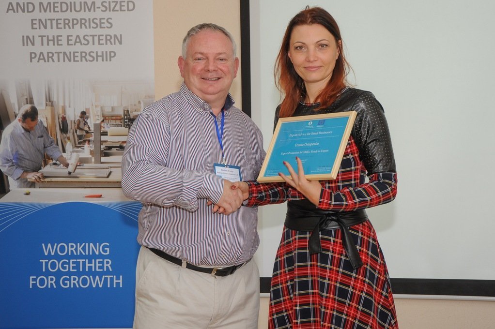 Секрети експорту від європейського експерта 3