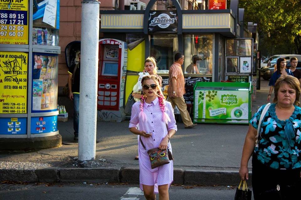 Информатор вышел «на охоту» в Днепре: ищите себя на фотографиях 5