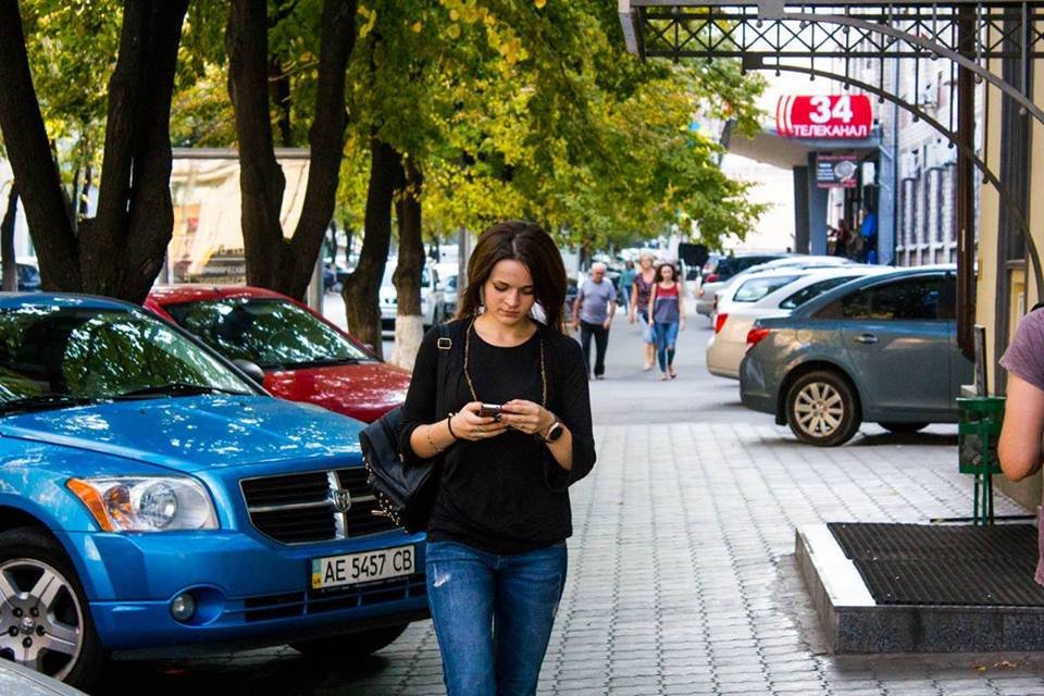 Информатор вышел «на охоту» в Днепре: ищите себя на фотографиях 10