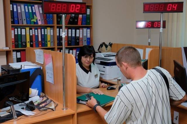 Как Днепропетровская область входит в Европу 7