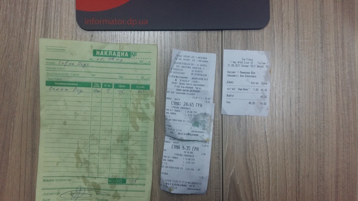 ГастроблоХ: где самые вкусные хот-доги в Днепре 7