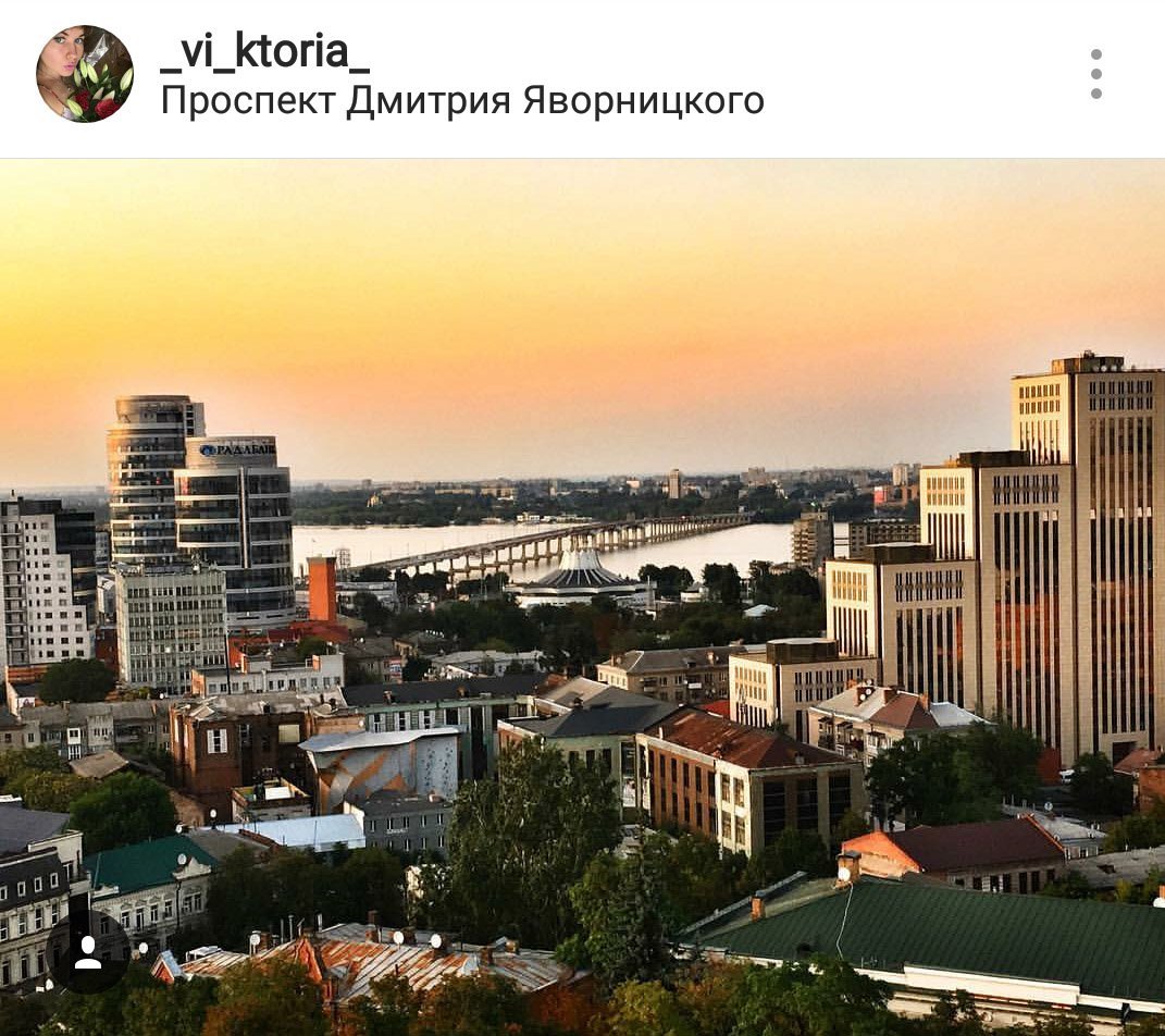 ТОП самых красивых фото Днепра из Instagram 1