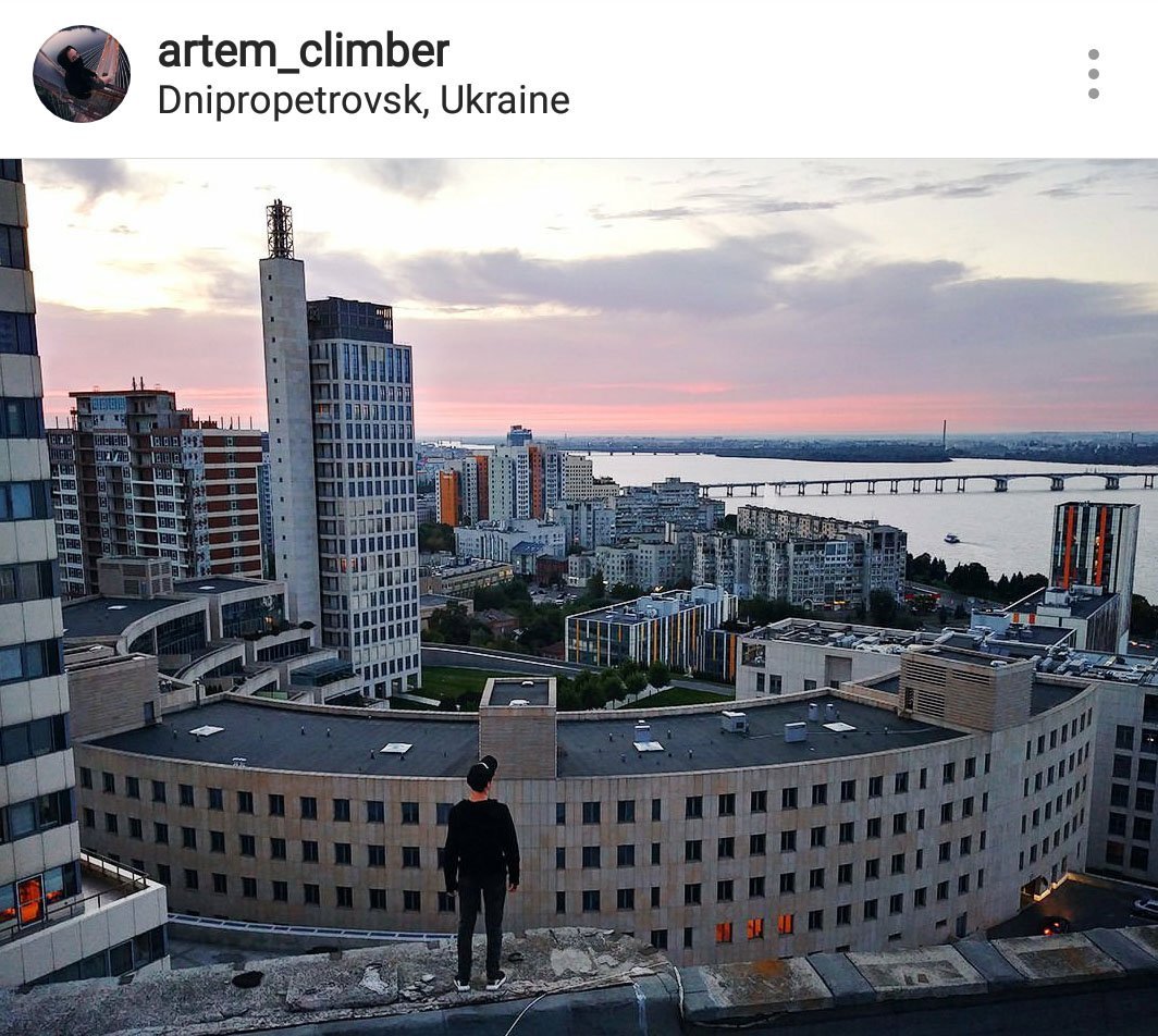 ТОП самых красивых фото Днепра из Instagram 4