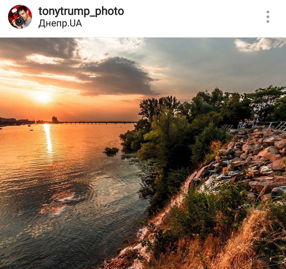 ТОП самых красивых фото Днепра из Instagram 5