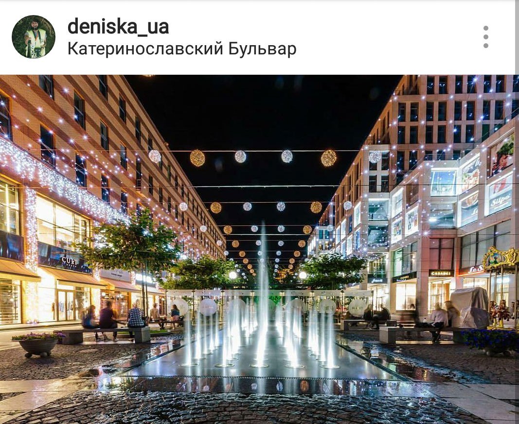 ТОП самых красивых фото Днепра из Instagram 7