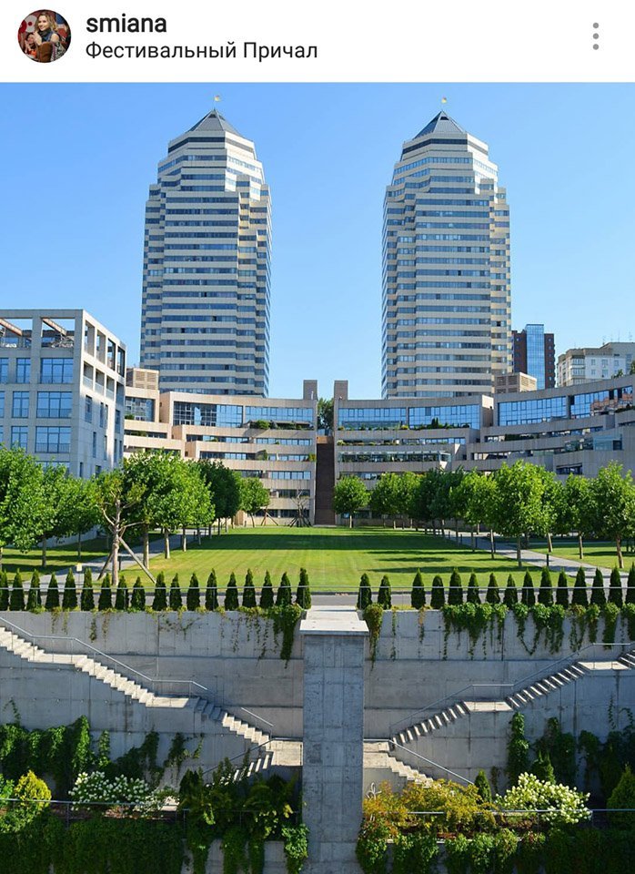 ТОП самых красивых фото Днепра из Instagram 8