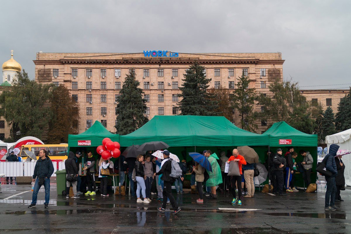 Спорт под дождем: как Днепр бежал Dnipro ATB Marathon 5