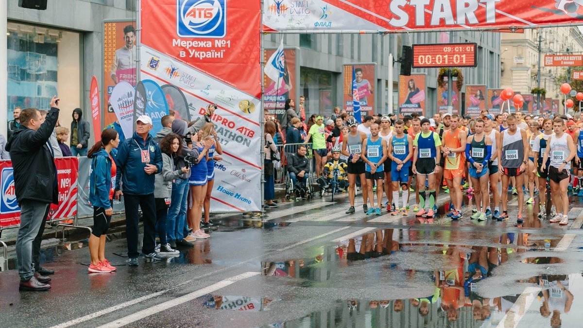 Спорт под дождем: как Днепр бежал Dnipro ATB Marathon 8