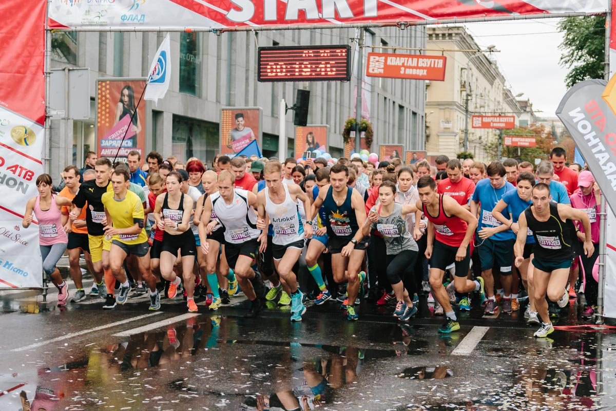 Спорт под дождем: как Днепр бежал Dnipro ATB Marathon 17