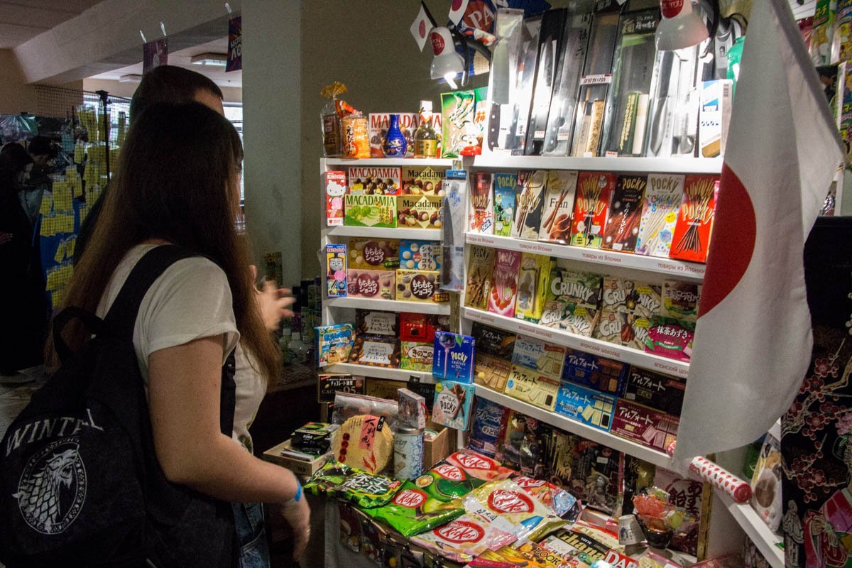 Костюмы, аниме и массаж от горничных: в Днепре прошел фестиваль восточной культуры Akihabara 2