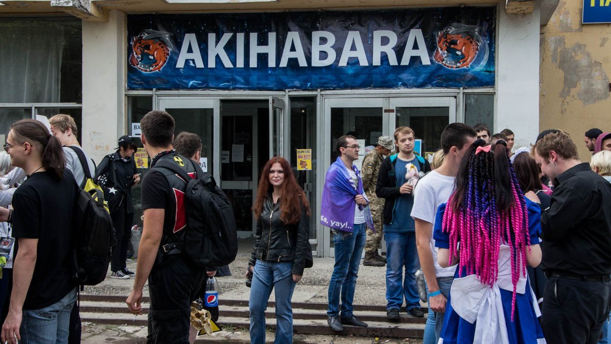 Костюмы, аниме и массаж от горничных: в Днепре прошел фестиваль восточной культуры Akihabara 13