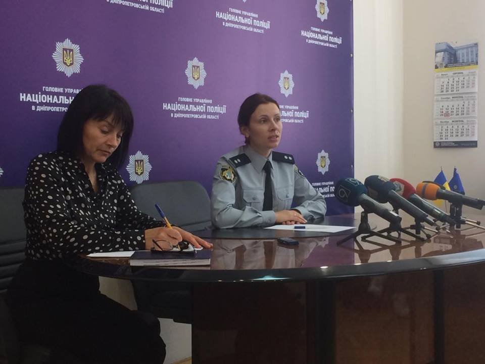 Группы смерти и пропажи детей в Днепре: полиция прокомментировала слухи 1