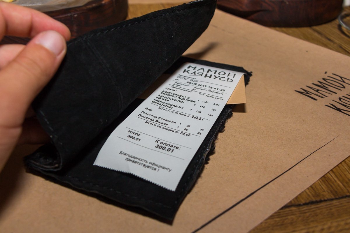 Проверено Информатором: ревизия в ресторане "Мамой клянусь" 19