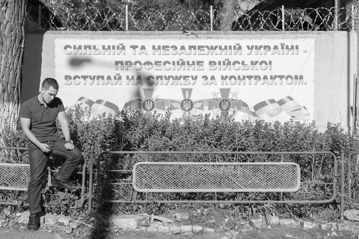 Где в Днепре атмосферно погрустить пацану 3