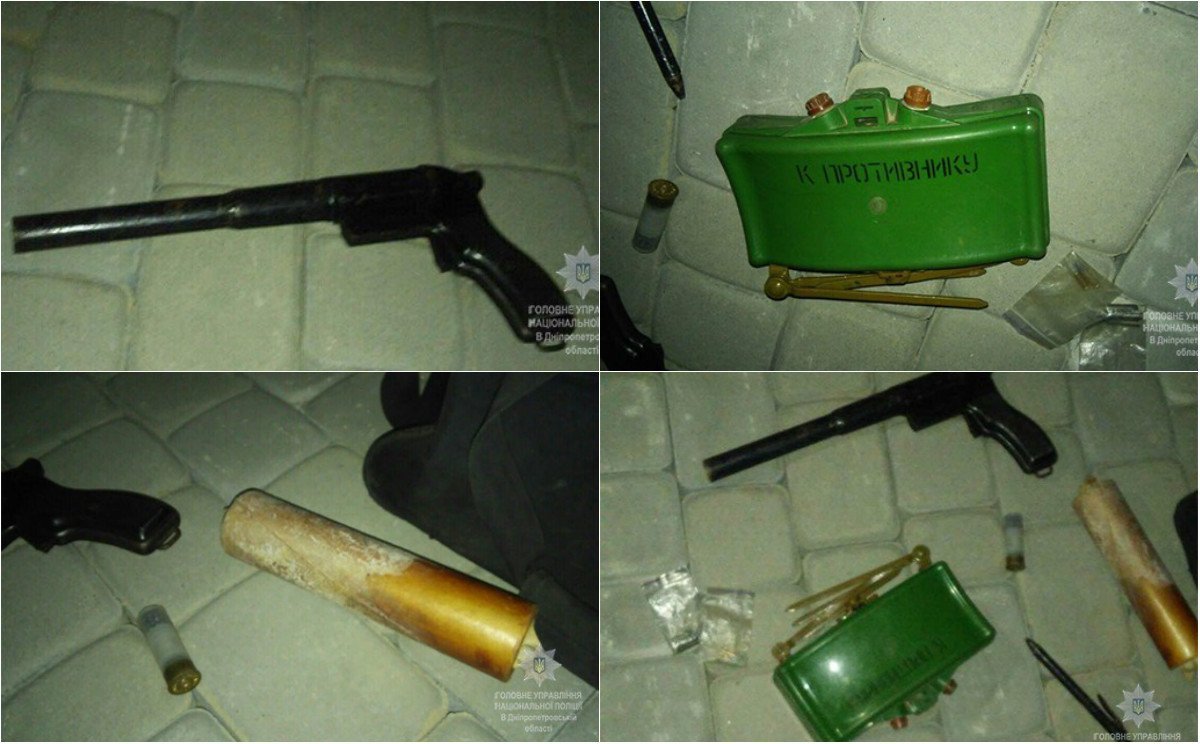 Самопал, дымовые шашки и противопехотная мина: в Днепре мужчина гулял с боеприпасами в сумке 1