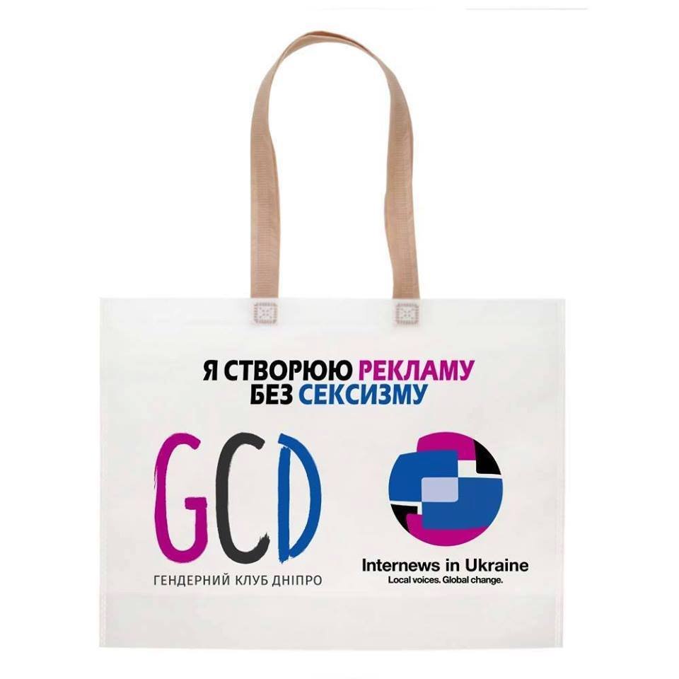 28 сентября в Днепре: куда пойти сегодня 3